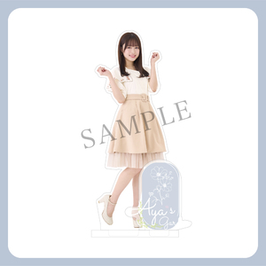 Emori Aya Official Store | 絵森彩 OFFICIAL SITE